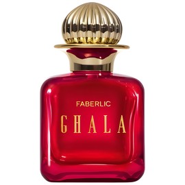 perfume Ghala