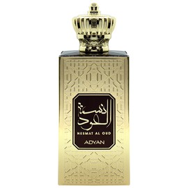 perfume Nesmat Al Oud