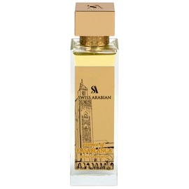ESSENCE OF CASABLANCA