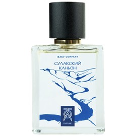 perfume Sulak Canyon Сулакский Каньон