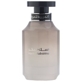 perfume Musk Mubakhar