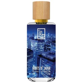 perfume Nights of Japan