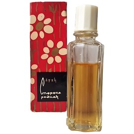 perfume Сторона Родная 