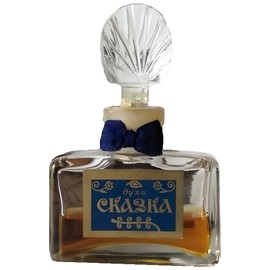 Сказка