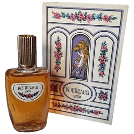 perfume Коппелия