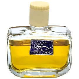 perfume Стрелы Амура