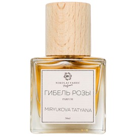 perfume Гибель Розы