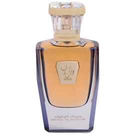 perfume  Musk Al Molok