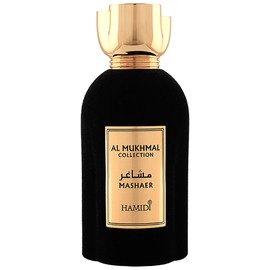 perfume Mashaer