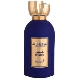 Haneen