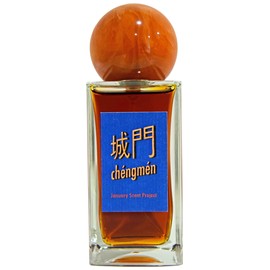 Chéngmén