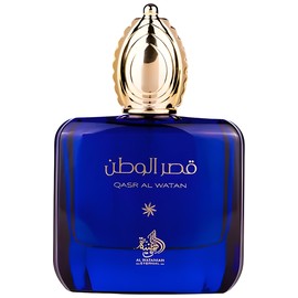 perfume Qasr Al Watan