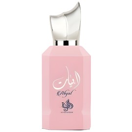perfume Abyat