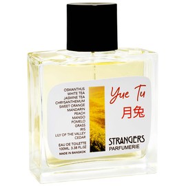 Yue Tu
