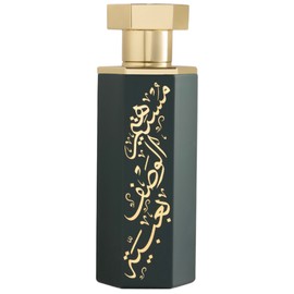 perfume Abaya Arabs