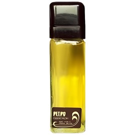perfume Ретро (Retro)