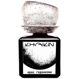 Collapse of Hedonism — Крах гедонизма