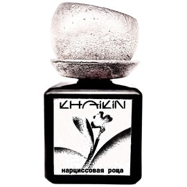 perfume Narcissus Grove — Нарциссовая роща 