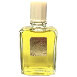 perfume Позови (Call Me)