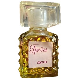 perfume Грёзы - Dreams