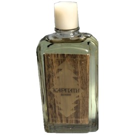 perfume Карпаты - Carpathian