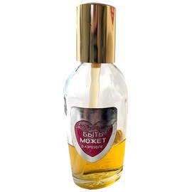 perfume Byc Moze (Быть Может)