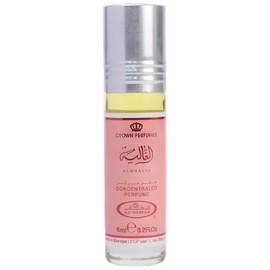 perfume Alghalia