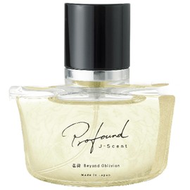 perfume Beyond Oblivion