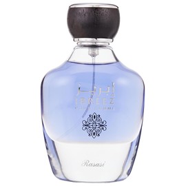 Ibreez Pour Homme