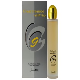 perfume Lucky Number 9