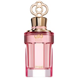 perfume Khafaya Pink
