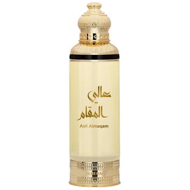 perfume Aali Almaqam