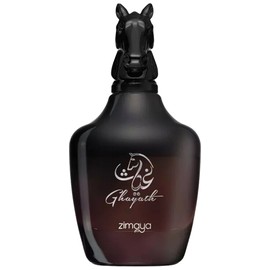 perfume Ghayath