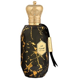 perfume Desert Night