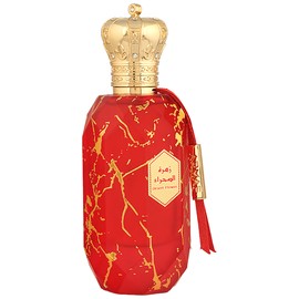 perfume Desert Flower