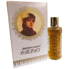 perfume Знакомый образ 1