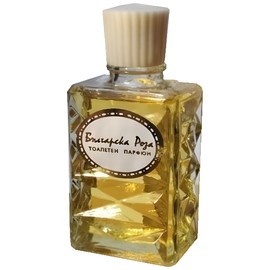 perfume Болгарская роза (Bulgarian Rose)