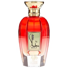 perfume Ghala