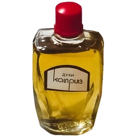 perfume Каприз