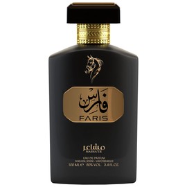 perfume Faris