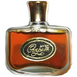 perfume Секрет