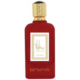 perfume Khalelah