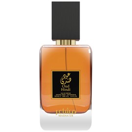 perfume Oud Hindi