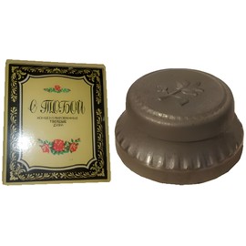 perfume С Тобой (With You)