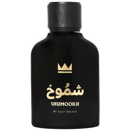 perfume Shumookh