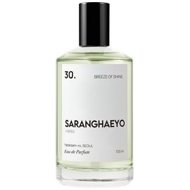 30. Breeze Of Shine