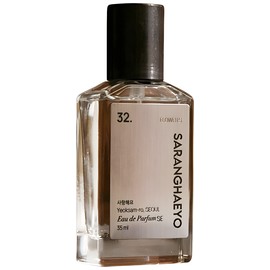 perfume 32. Flower S. Limited Edition