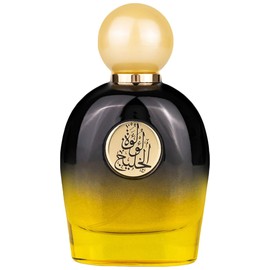 perfume Lulut Alkhaleej