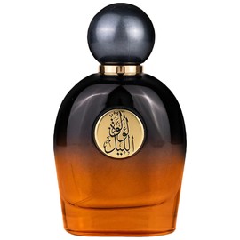 perfume Lulut Allail