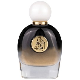 perfume Lulut Alhob